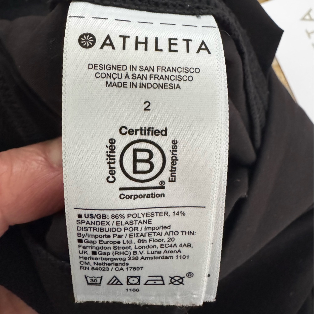 Athleta Brooklyn Heights Jogger Black - Picture 12 of 13